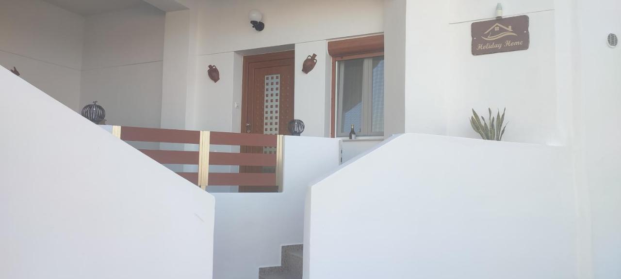 Holiday Home Triovasalos Milos Экстерьер фото